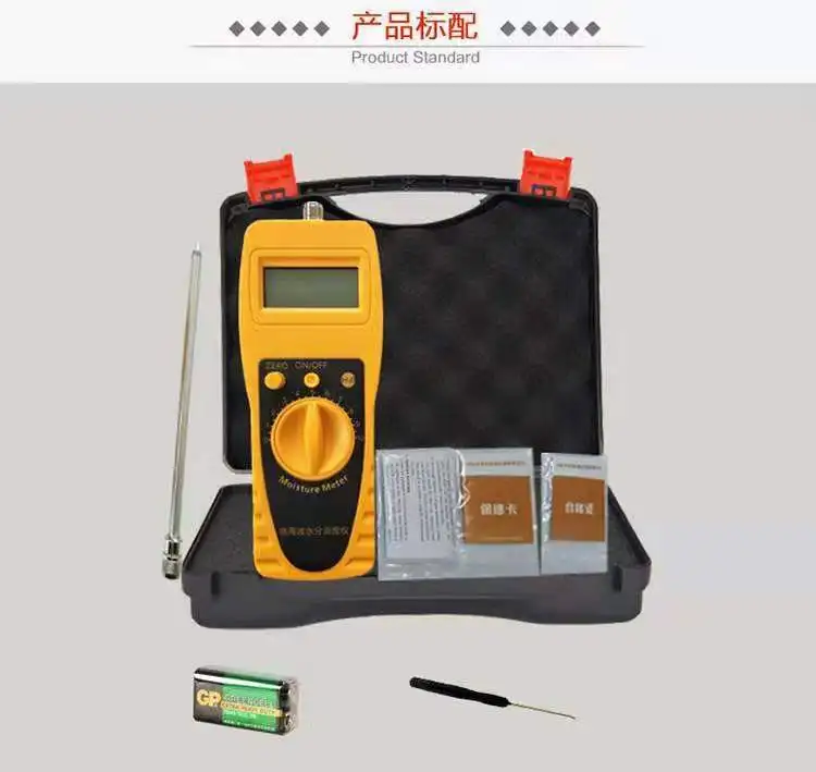 Plastic Granules Moisture Meter For Organic Fertilizer Animal Feed Moisture Meter Buy Plastic