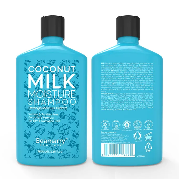 

Wholesale Private Label Natural Organic Coconut Milk Moisturize Hair Shampoo for Damaged Hair