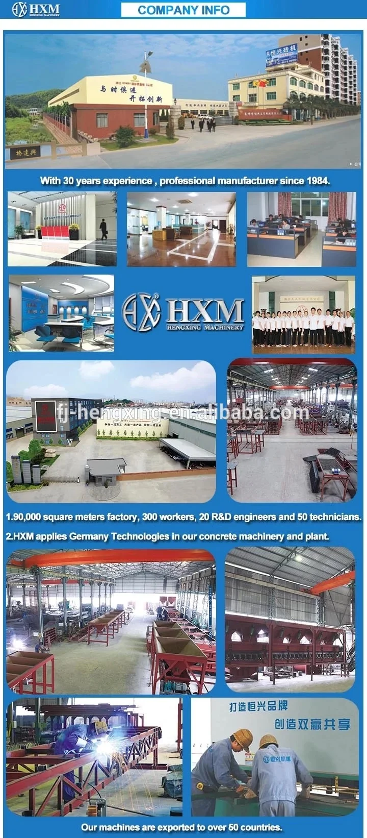 block machine factory