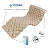 /product-detail/inflatable-rubber-bubble-ripple-anti-bedsore-air-mattress-60652758625.html