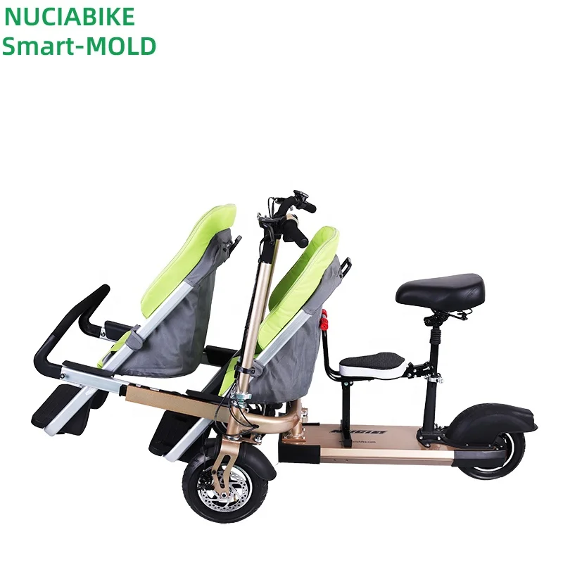 

Twins electric stroller scooter mobile scooter e-bike for kids