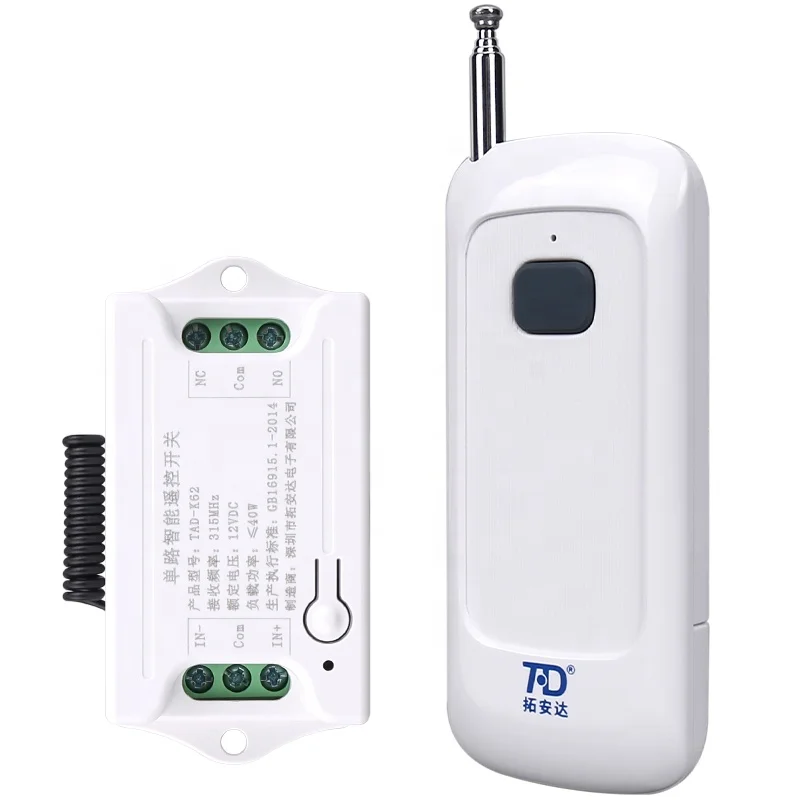 

DC12V RF Wireless Remote Control Radio Controller Switch Module Kit