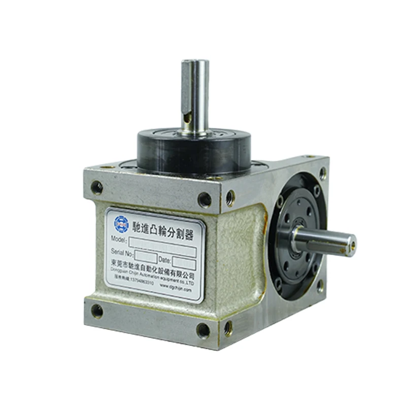 
45DS Series high precision cam intermittent divider drive 