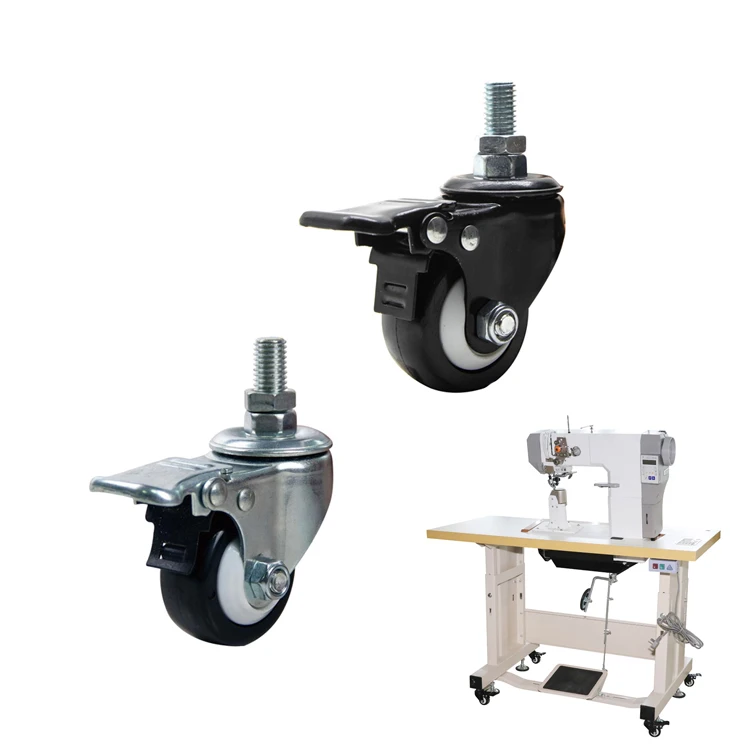 2 Inch Swivel Total Lock Pu Furniture Caster Wheel For Sewing Machine
