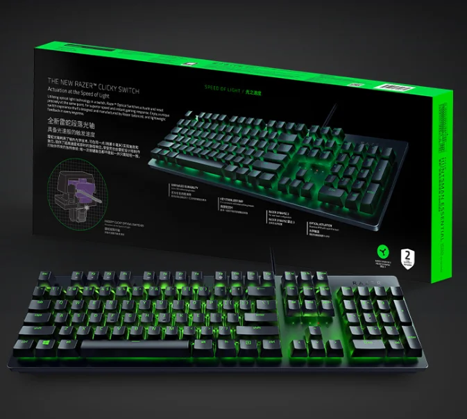 

Best quality Razer Huntsman Essential Paragraph optical axis gaming computer mechanical keyboard