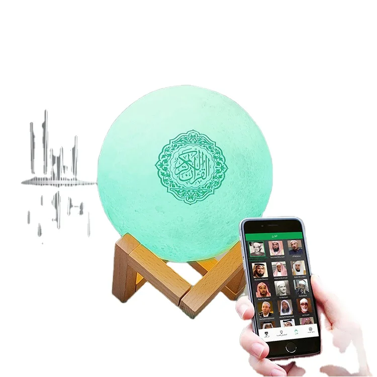 

Hot selling MP3 With APP portable table lamp Arabic quran educational toy mini 3D Moon Lamp Quran Speaker