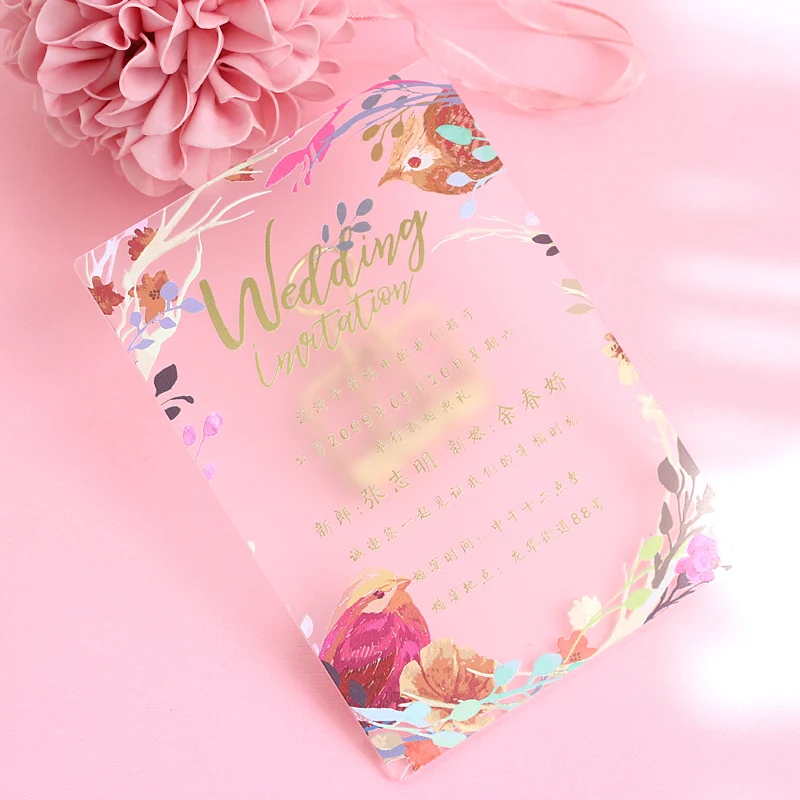 
5*7inch clear acrylic invitation card,acrylic invitations wholesale,acrylic invitation wedding 