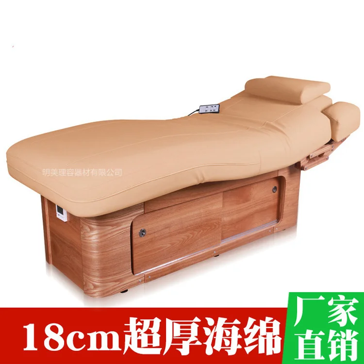Luxury Electric Massage Bed High Density Foam 18 Cm Adjustable Wooden