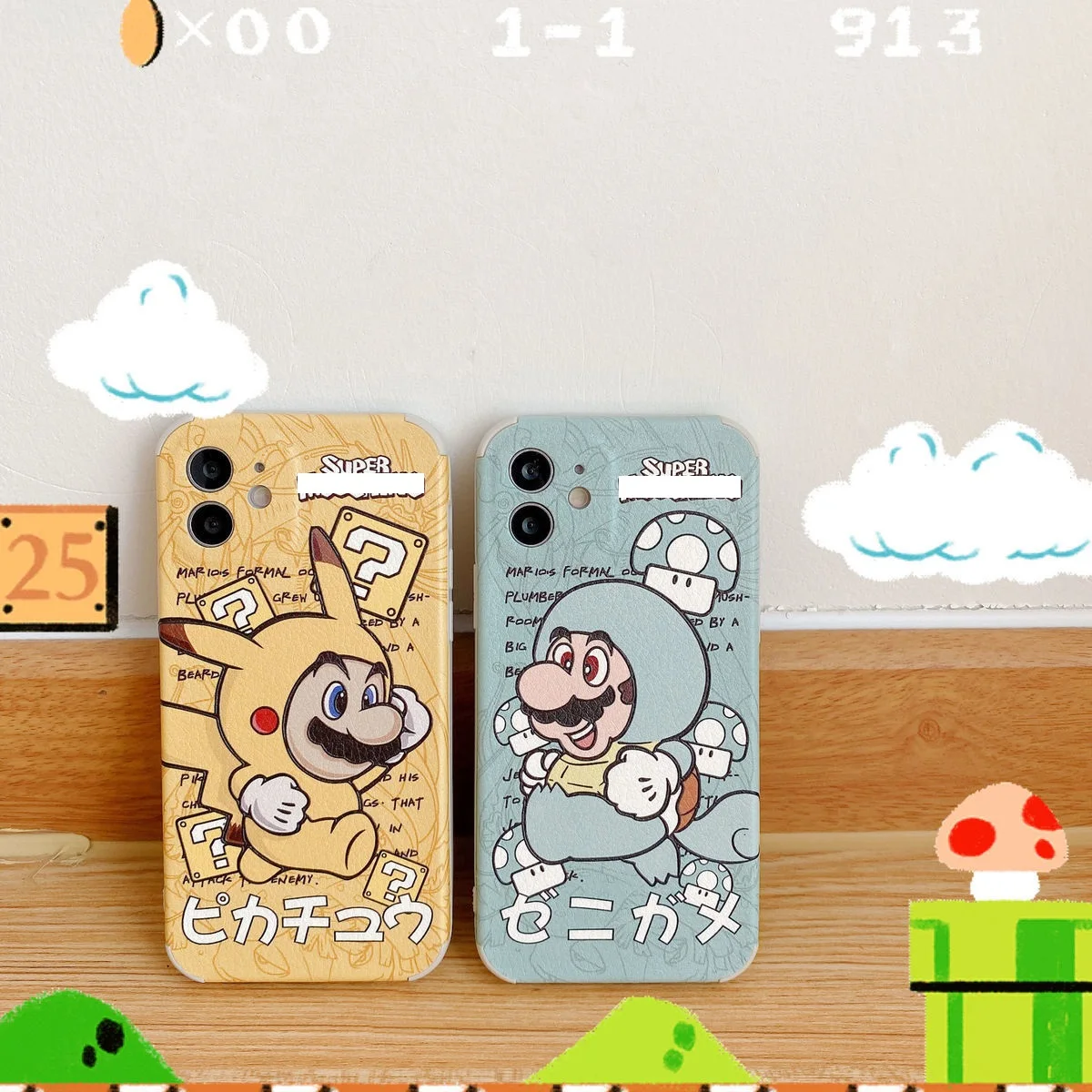 

Anime Super Mario Pokemon Squirtle Funny soft Case For iPhone 12 pro max 11 SE2 XS X Cover Free Shipping, Colorful