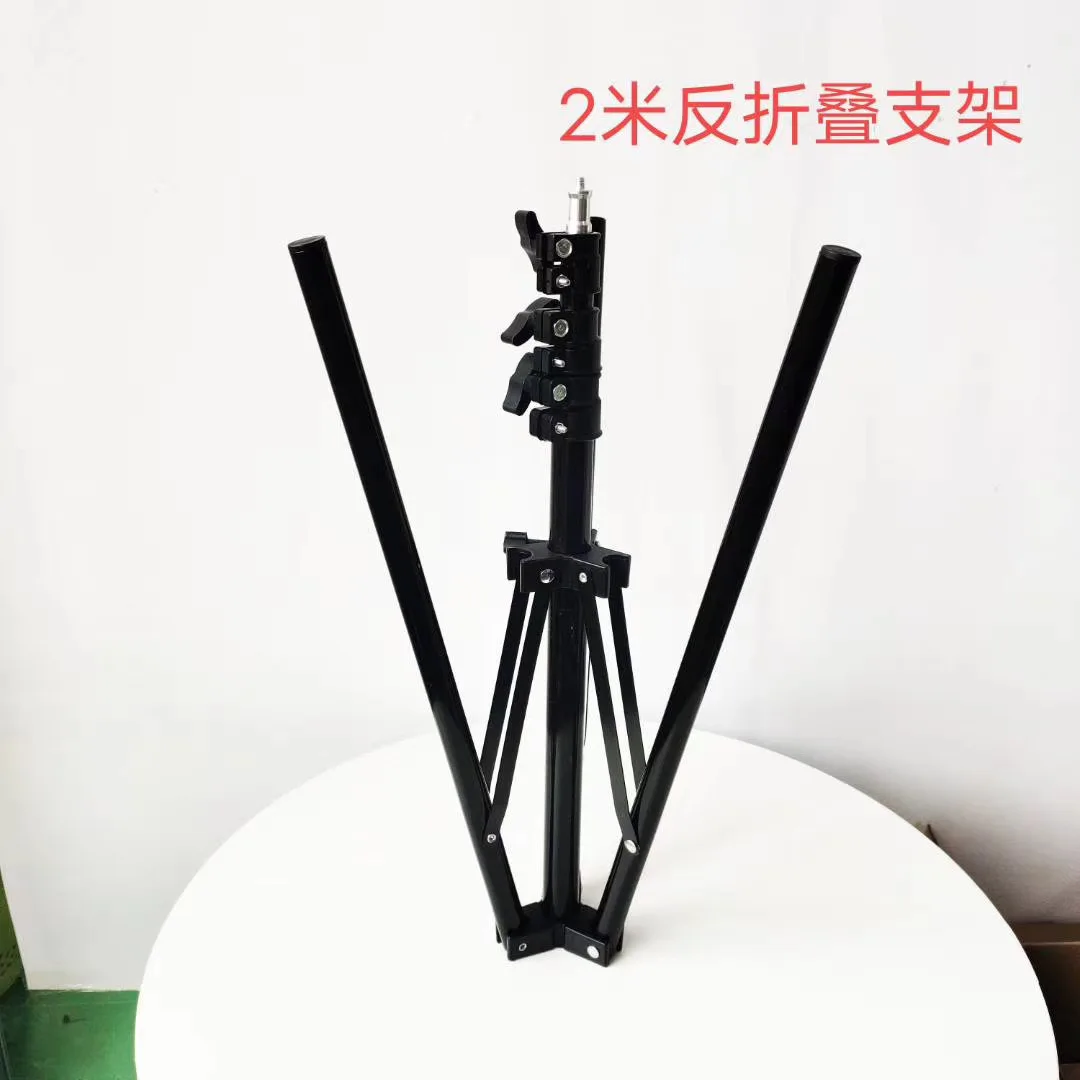 

2m Foldable ring light Tripod stand, Black