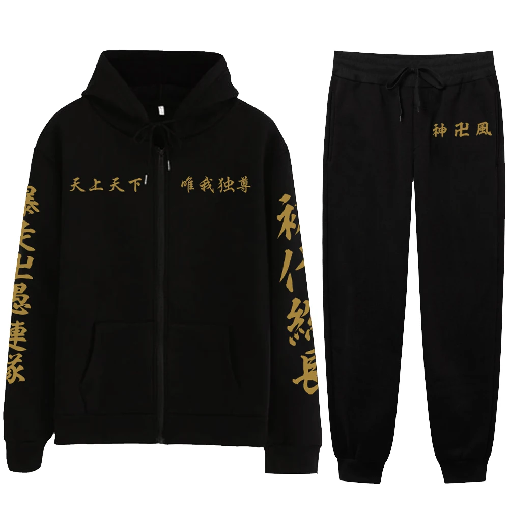 

Anime Tokyo Revengers Cosplay Hoodies Sweatshirt Suit Costume Jacket Zipper Tops Pullovers Sudadera felpa moletom