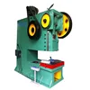 J21/J23 mechanical power press machine hs code Sales Promotion