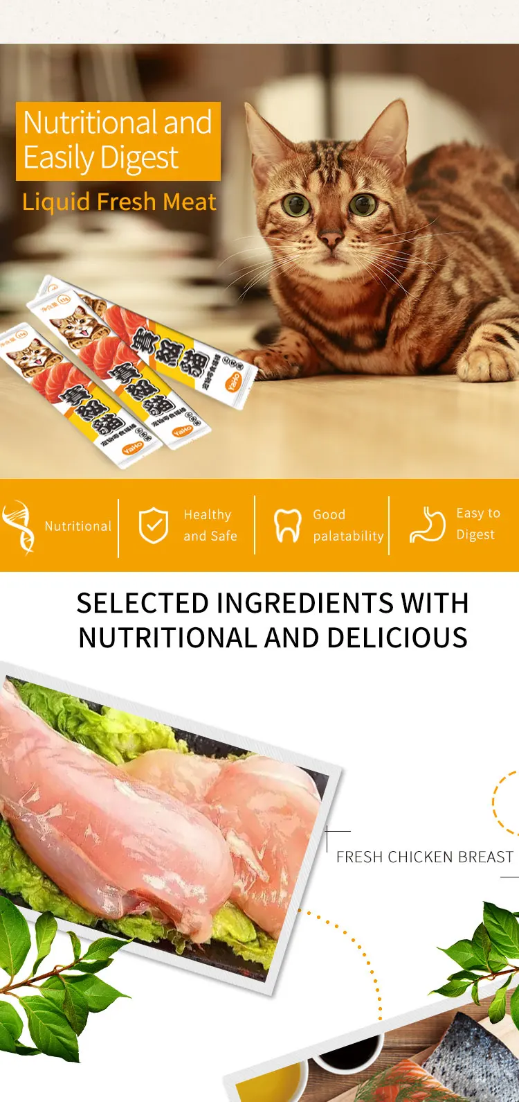 Cat Liquid Meat Stick Pet Food Supplies Factory Wet Cat Food Cat Snack