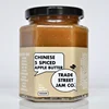 Chinese 5 Spiced Apple Butter