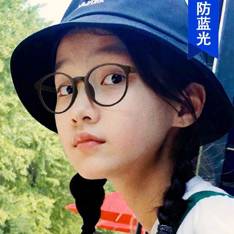 

DCOPTICAL 2021 Round UV400 Kids Shades Child High Quality Eyewear Girls Boys Full Frame Anti Blue Light Sunglasses
