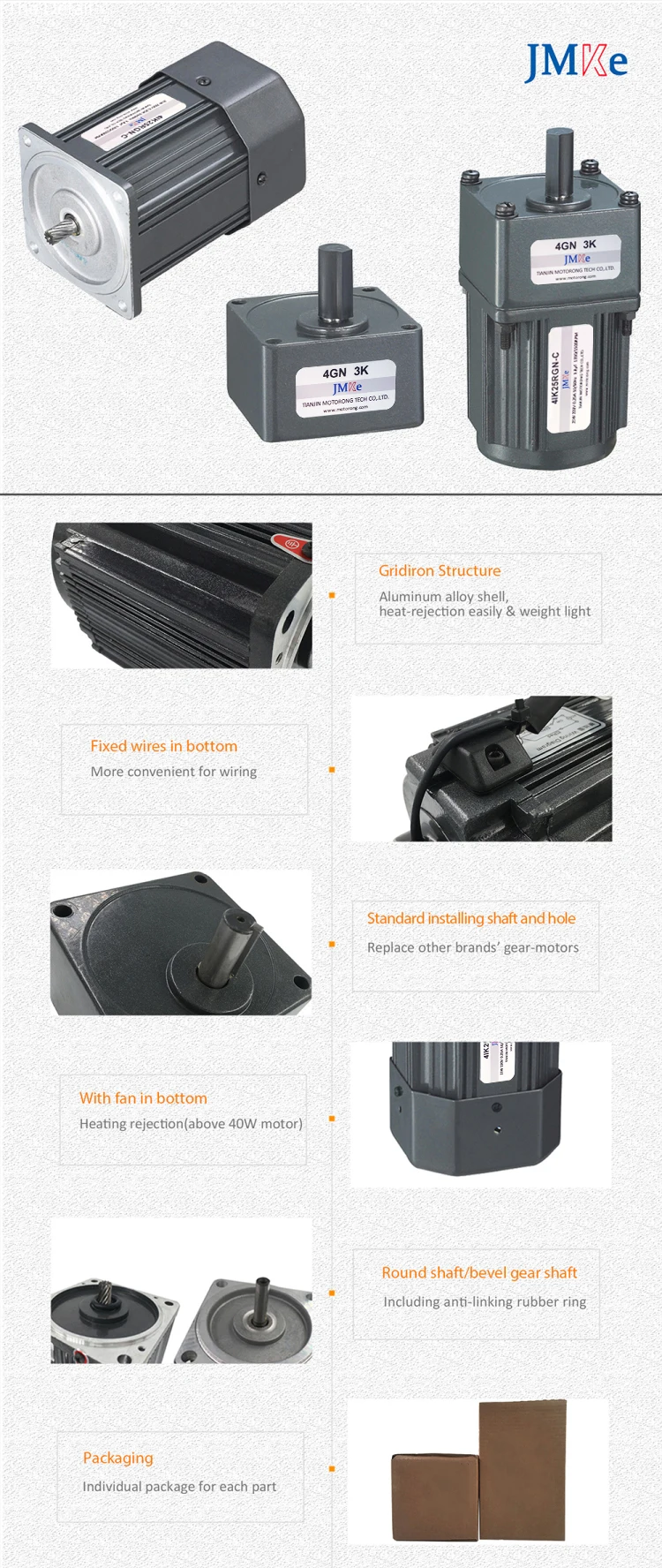 Motorong GEAR REDUCTION MOTOR