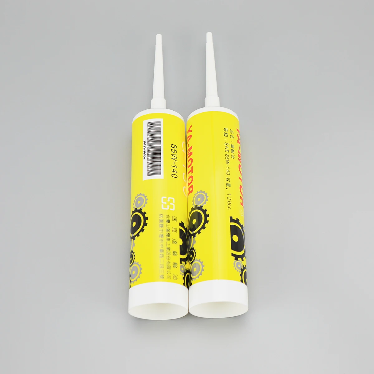 120cc 120ml Super Long Nozzle Lubricating Oil Gear Oil Plastic