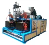 /product-detail/automatic-plastic-toy-ball-pit-ball-making-machinery-blow-molding-machine-price-62264962322.html