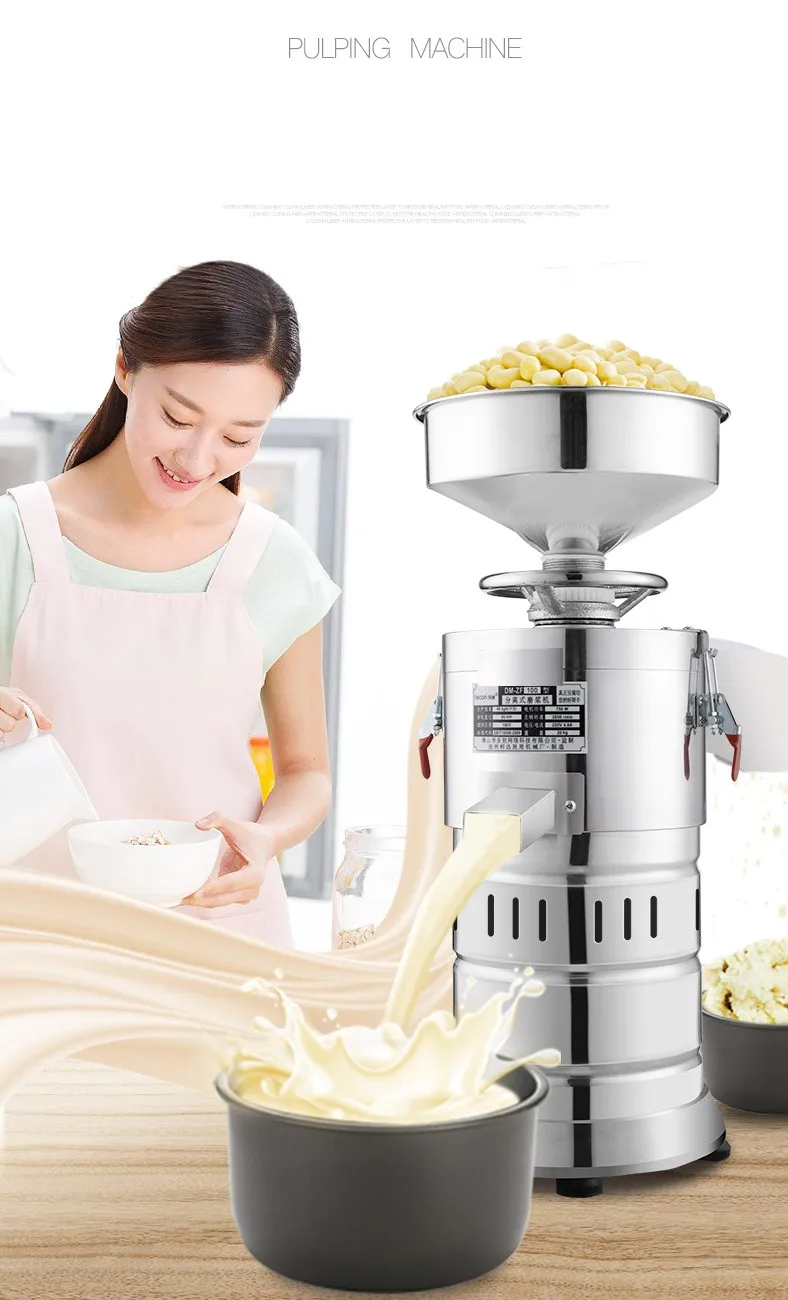 Latest Version Commercial Soybean Milk Making Machine And Tofu Making