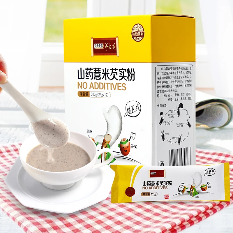 
Private label organic chinese yam semen coicis and gorgon fruit meal replacement powder 