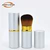JIMMY&KEVIN Custom Makeup Brush Imported Synthetic Hair Metal Handle Silver Shell Blush Brushes