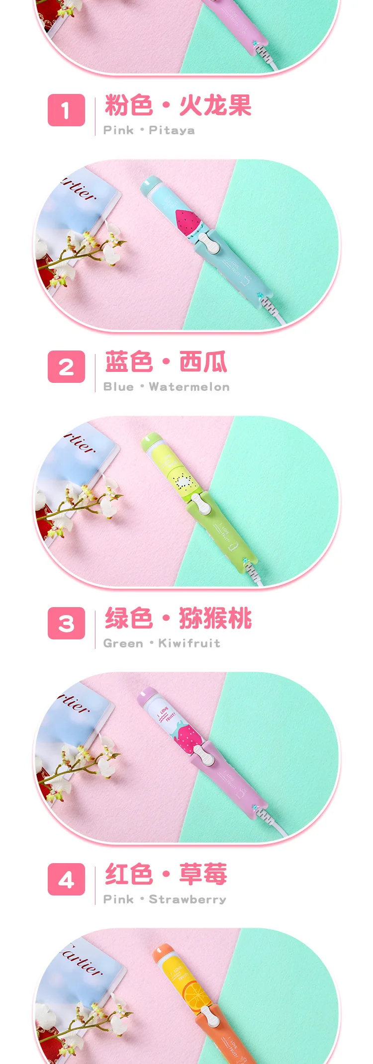 curls iron hair professional