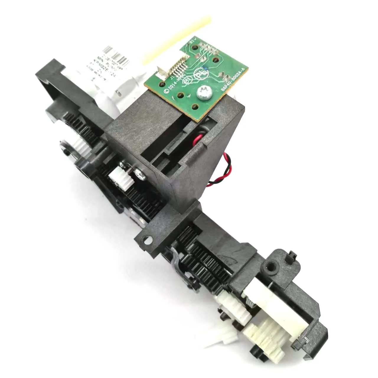 

Ink Suction Pump Motor Gear SetFits For HP 9028 9020 9022E 9020E 9025 9023 9022 9025E 9028E 9026E 9026 9023E