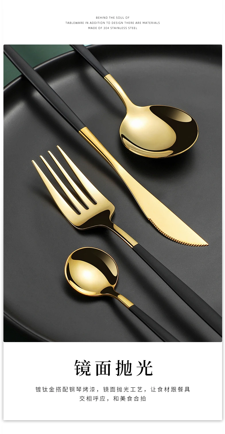 Stainless steel cutlery 06.jpg
