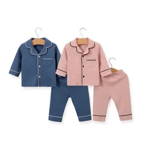 

Wholesale Children Casual Sleeping Sets for Autumn Kids Sleeping Clothes