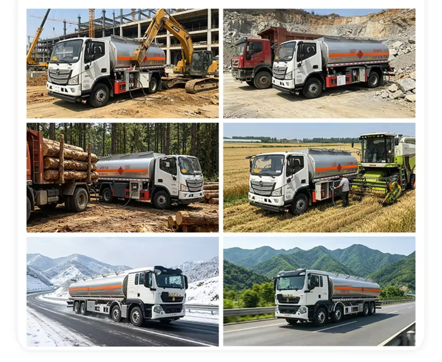 product-1-1 全新东风汽车汽油柴油运输卡车