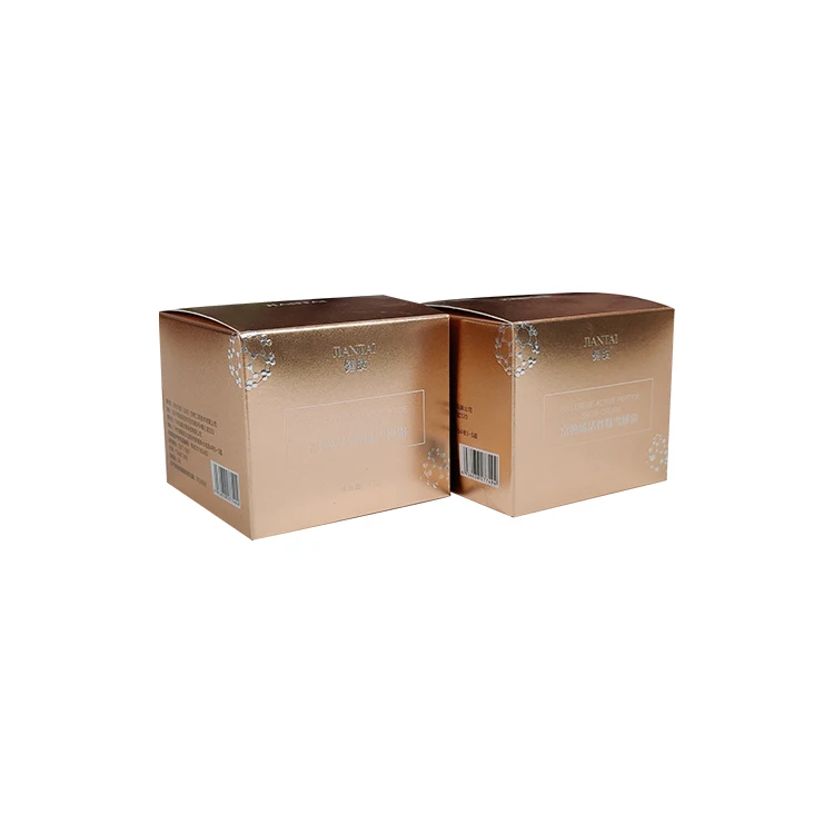 skincare paper box packaging