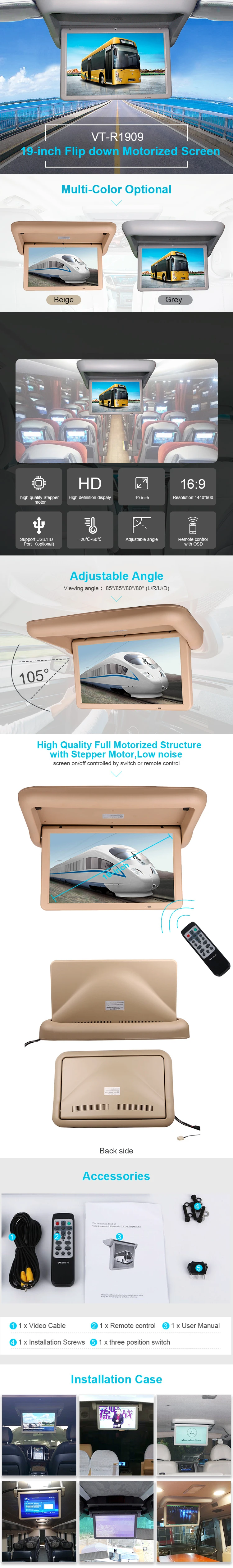 motorized bus monitor