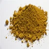 Chrom ferric TY862 inorganic pigment Ceramic Stain Pigment Powder Golden brown Color for glaze