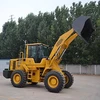 LOVOL FL938H 2.0cbm 3.5tons Capability Front End Loader For Sale