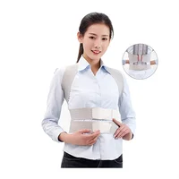 

2020 New Style Factory Direct Selling Adjustable Posture Correction Back Support Posture Corrector With Support Strips