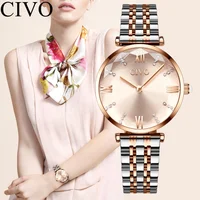 

CIVO Simple Stainless Steel Strap Women Watches Waterproof Watch Diamond Quartz Wrist Watch For Women Reloj Mujer Ladies Clock