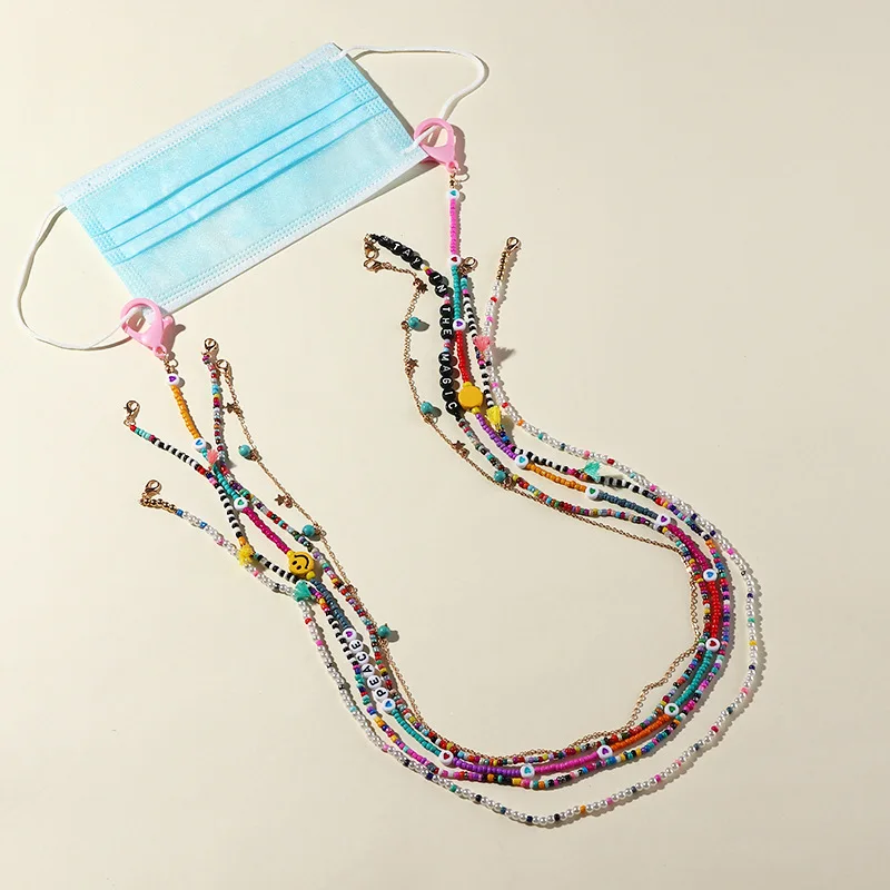 

Colorful Beads Anti-lost Face Cover Lanyard Glasses Lanyard Strap Necklace for Women Wedding Long Chain Necklace Jewelry