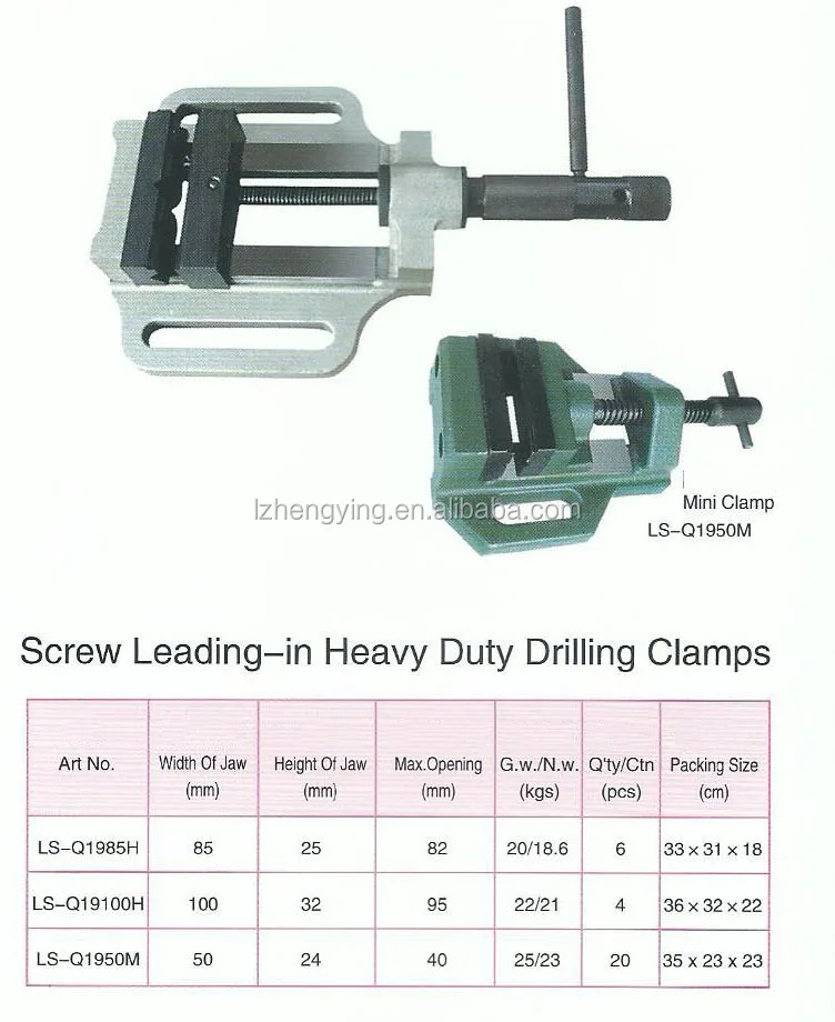 drill press clamp 2.jpg