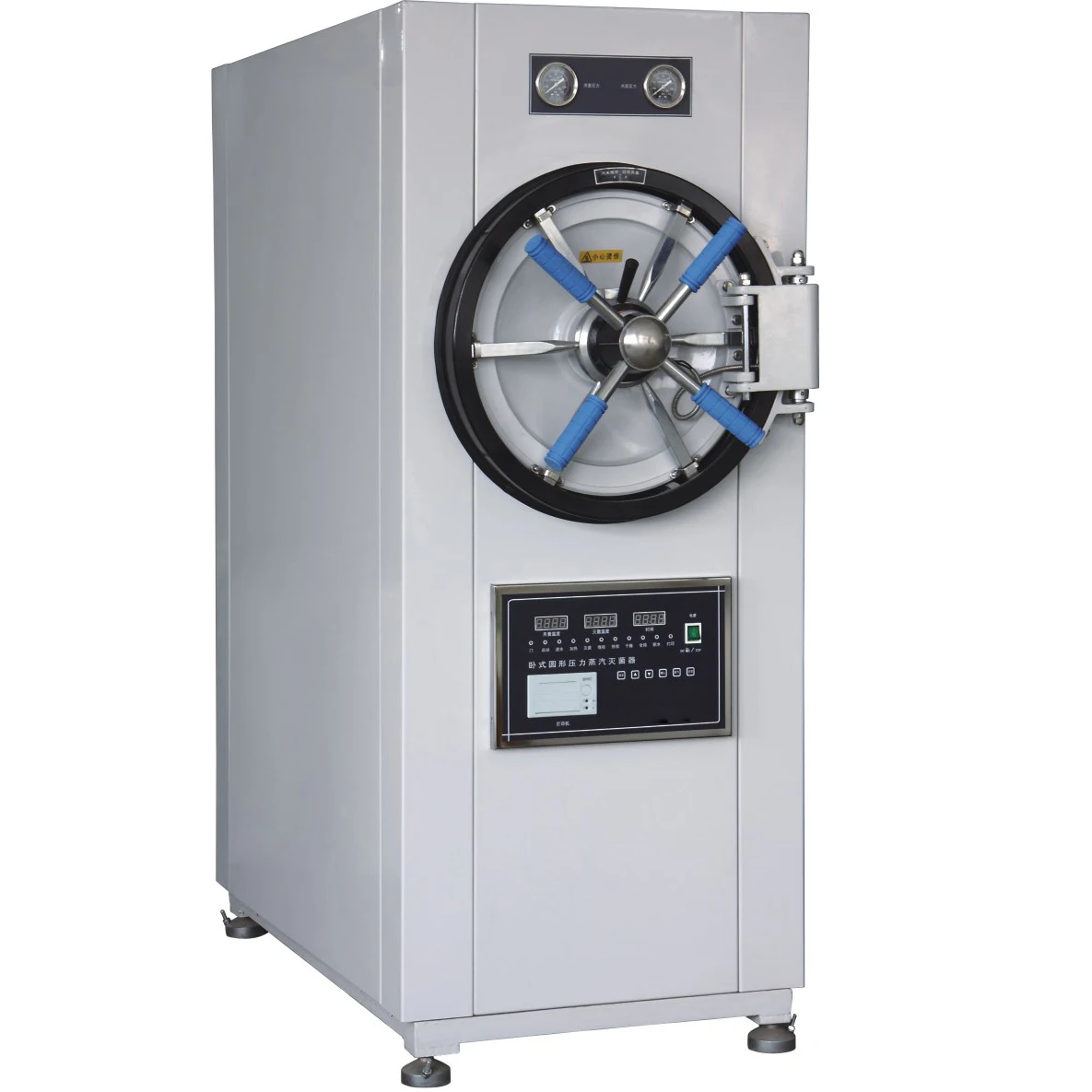 Classb Prevacuum Autoclave Steam Sterilizer ( Vertical Sliding Door