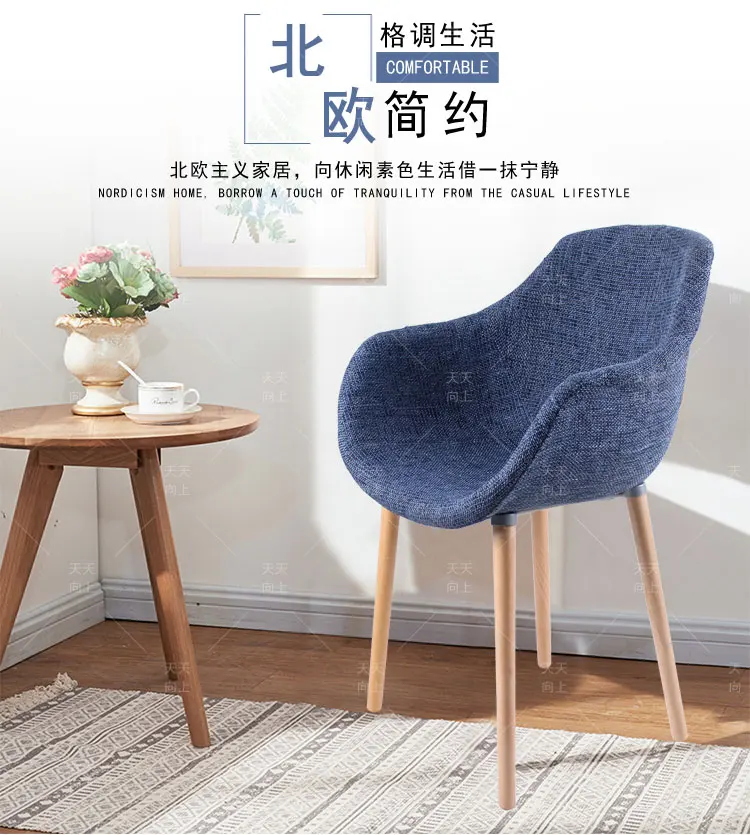 Wholesale Outdoor Fabric Cafe Chair for Chatting Dental Easy Chair Plastic Chair with Cloth Padded