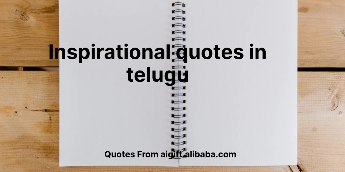 inspirational quotes in telugu