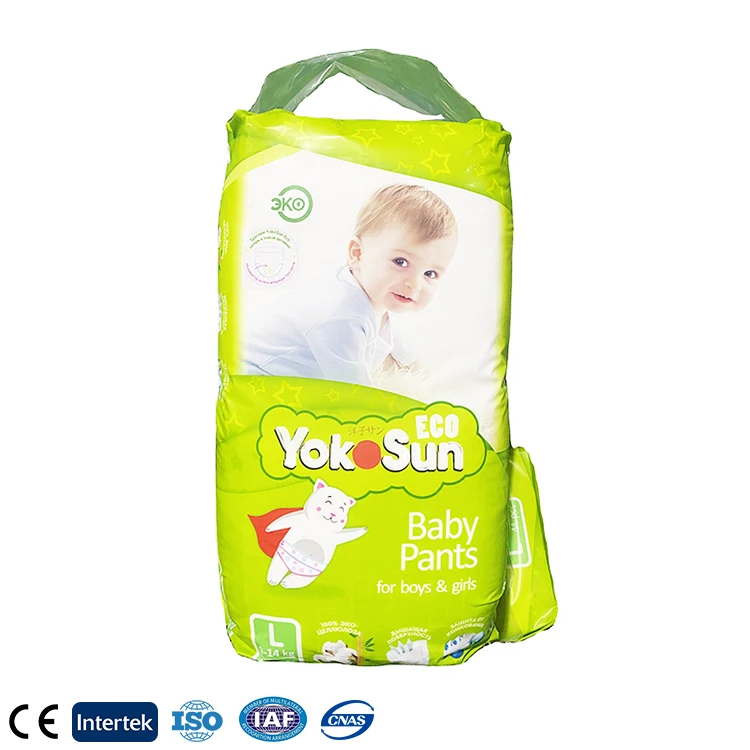 

Free Sample wholesale oem cotton diaper pants pull up A grade baby diapers