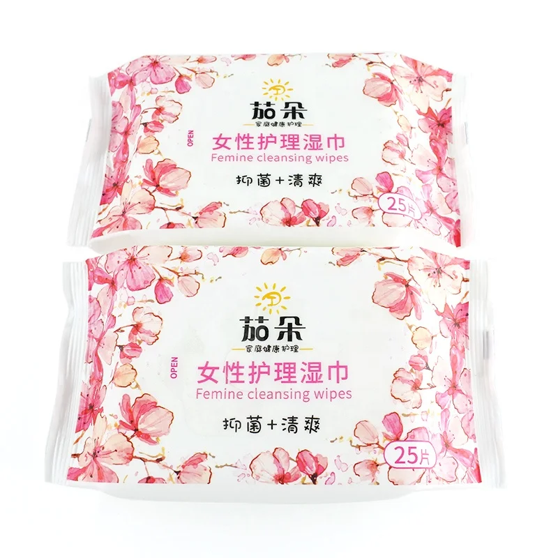 

Custom Biodegradable feminine intimate Hygiene cleaning wet wipes