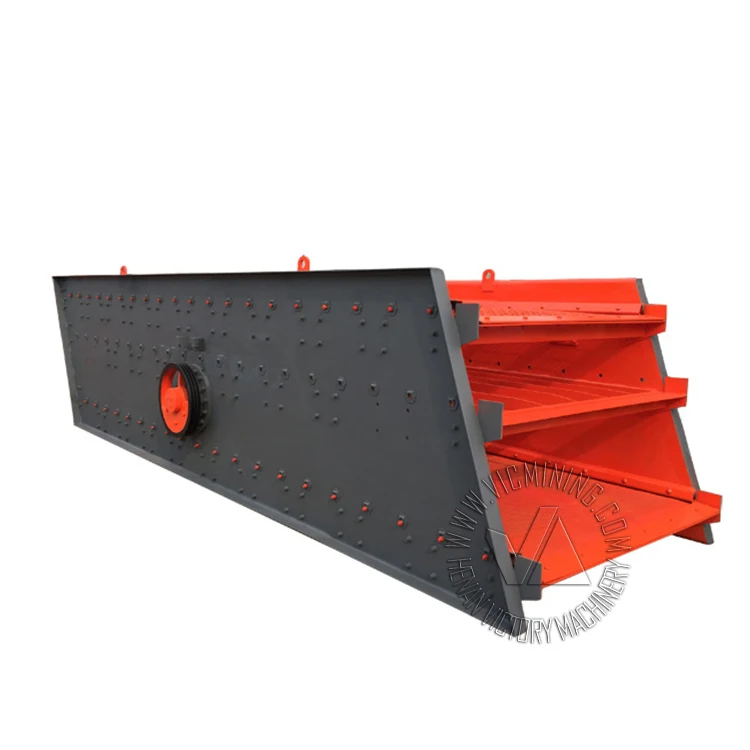 vibrating screen