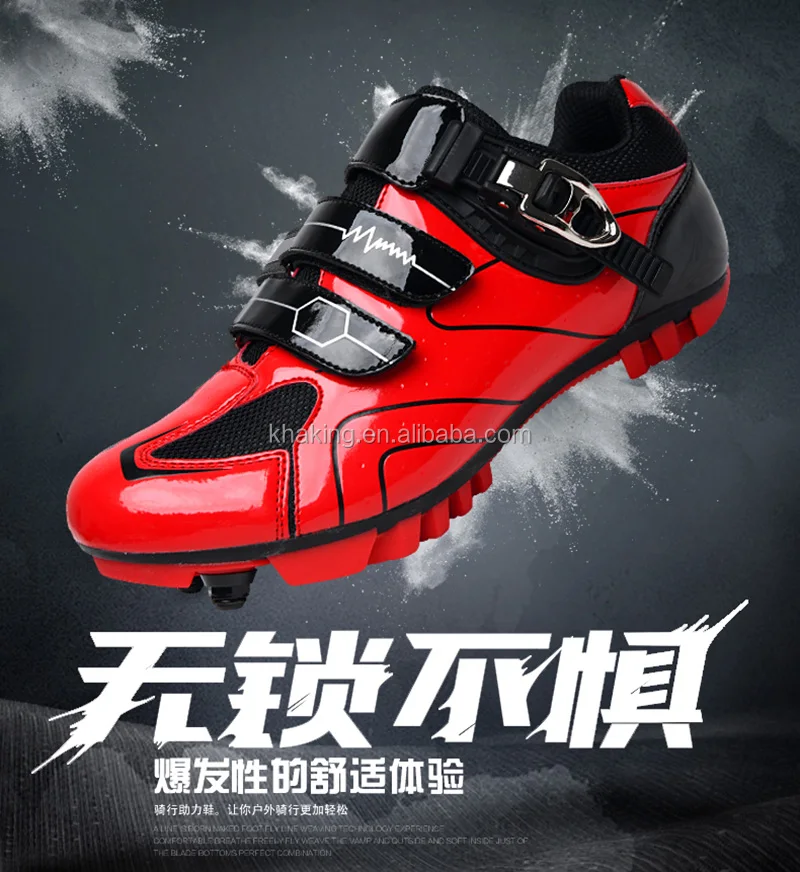 6 Cycling Shoe.jpg