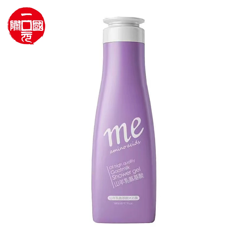 

Moisturizing hair conditioner and shampoo containers