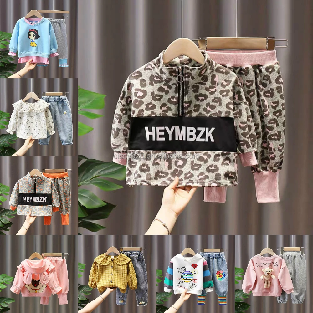 

Children's winter clothes Kids Fashion two-piece Children's suit