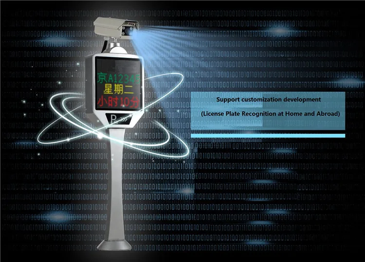 LPR-101 ANPR Camera 8.jpg