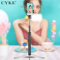 

CYKE Mobile Phone Handheld Stabilizer Video Shooting Balance Steady Handle Tripod Fill Light Selfie Stick Monopod