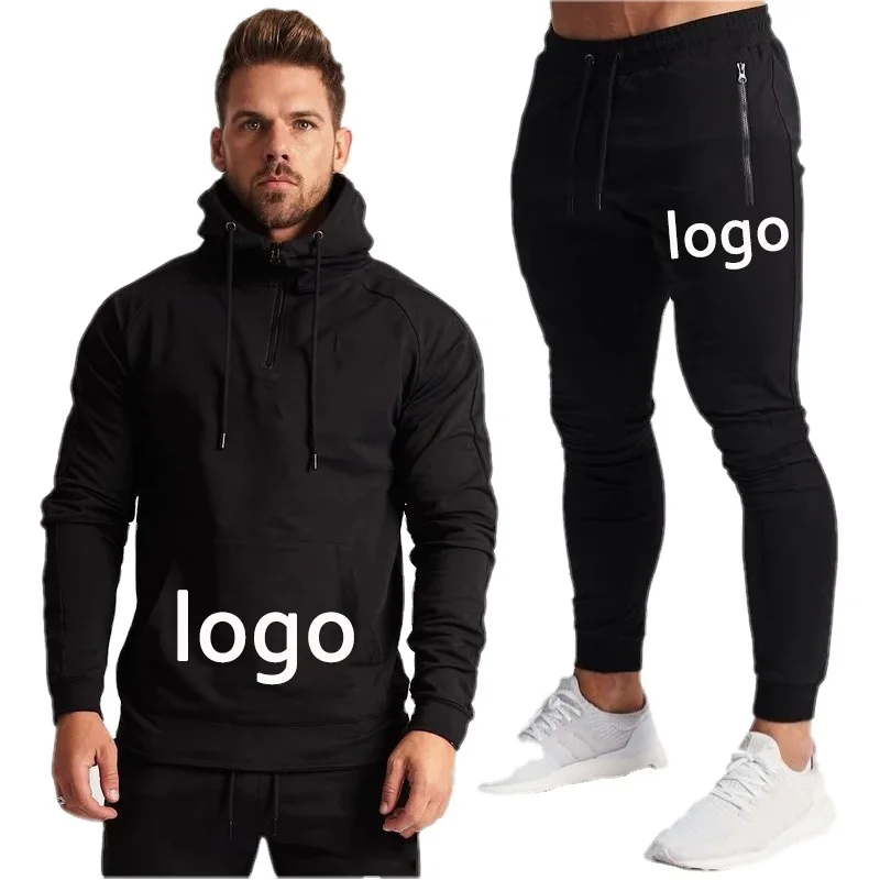 

Sports Fitness Clothing Autumn And Winter Hooded Sweater And Trousers Two-piece Suit Men's Hoodies Set Sweatpants, Custom color